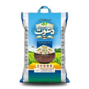 25kg Basmati Dhagi Rice