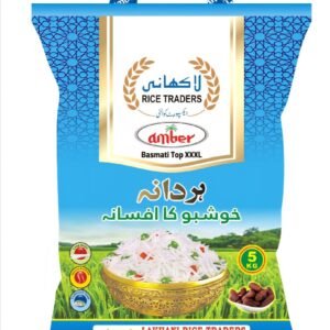 5kg Basmati Top XXXL